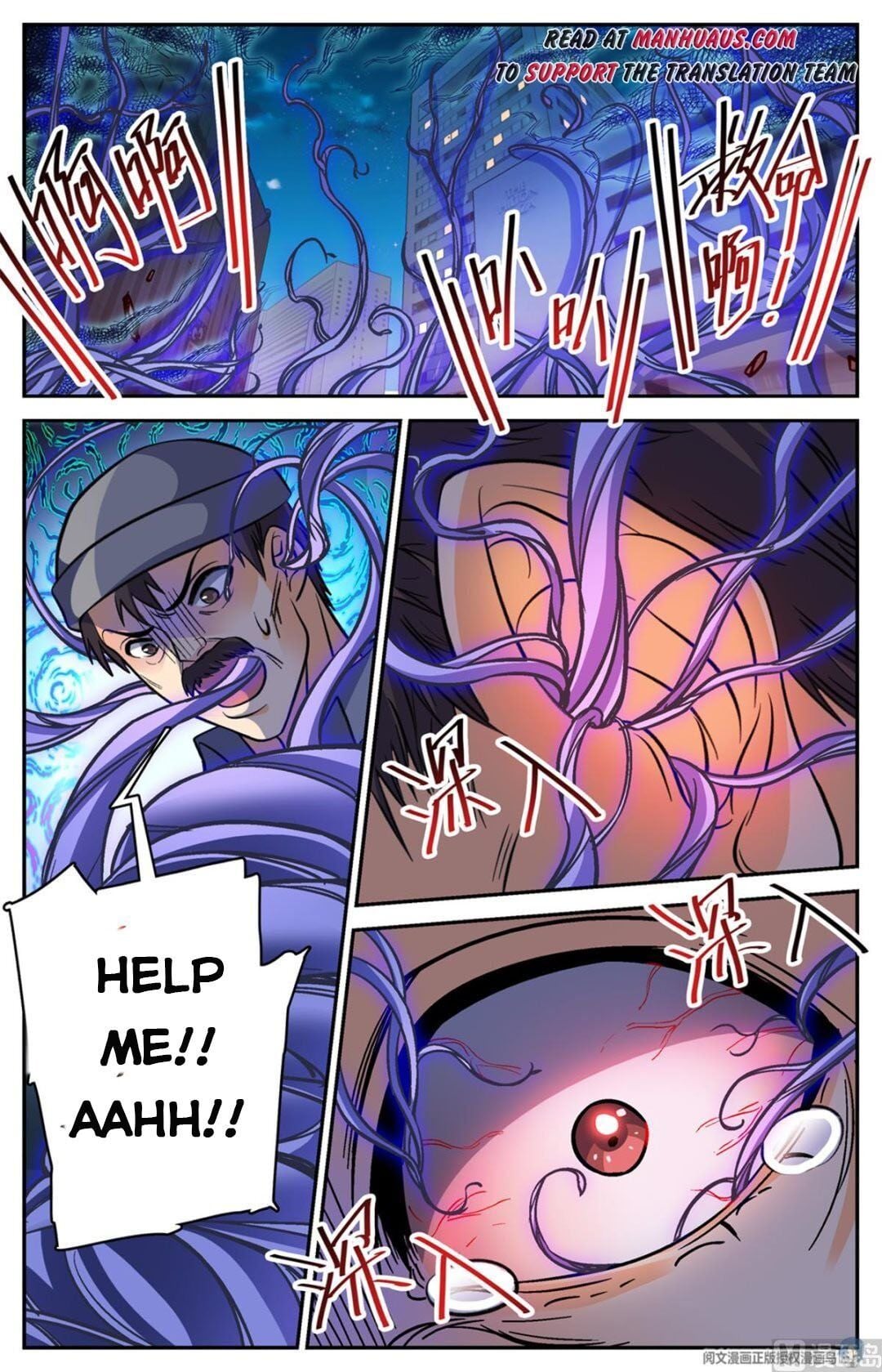 Versatile Mage chapter 504 - page 9