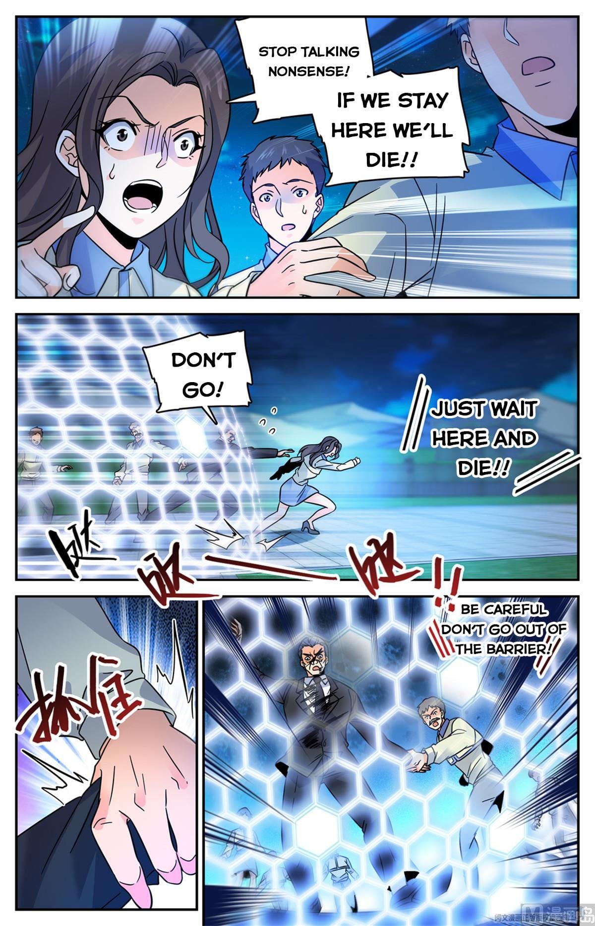Versatile Mage chapter 555 - page 12