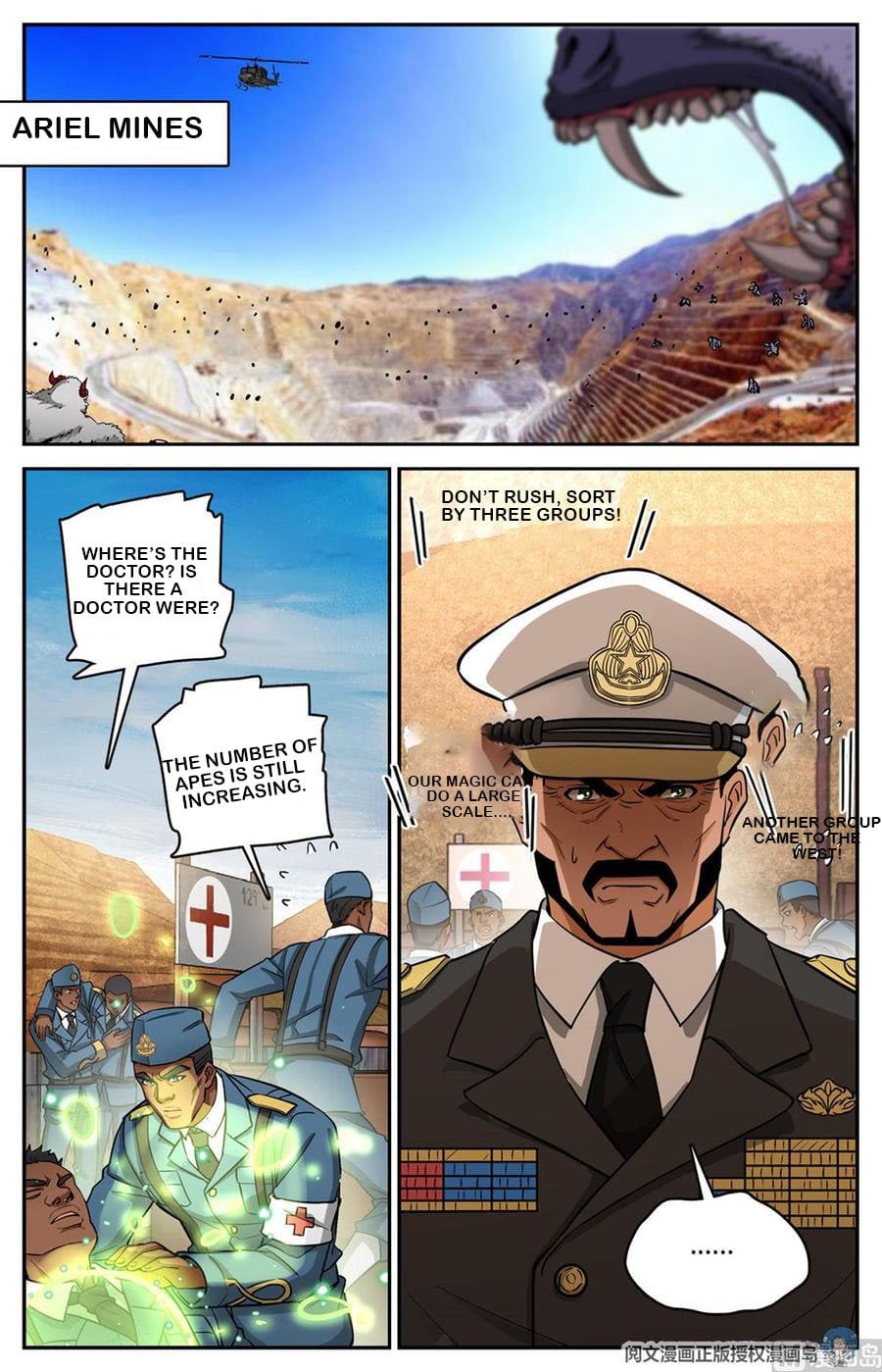 Versatile Mage chapter 609 - page 6