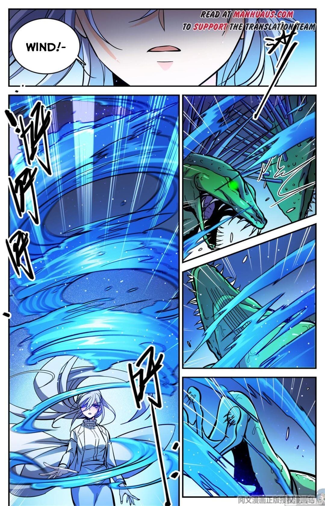 Versatile Mage chapter 518 - page 11