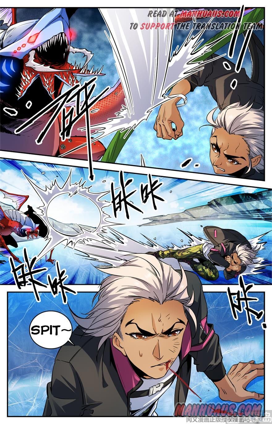 Versatile Mage chapter 469 - page 2