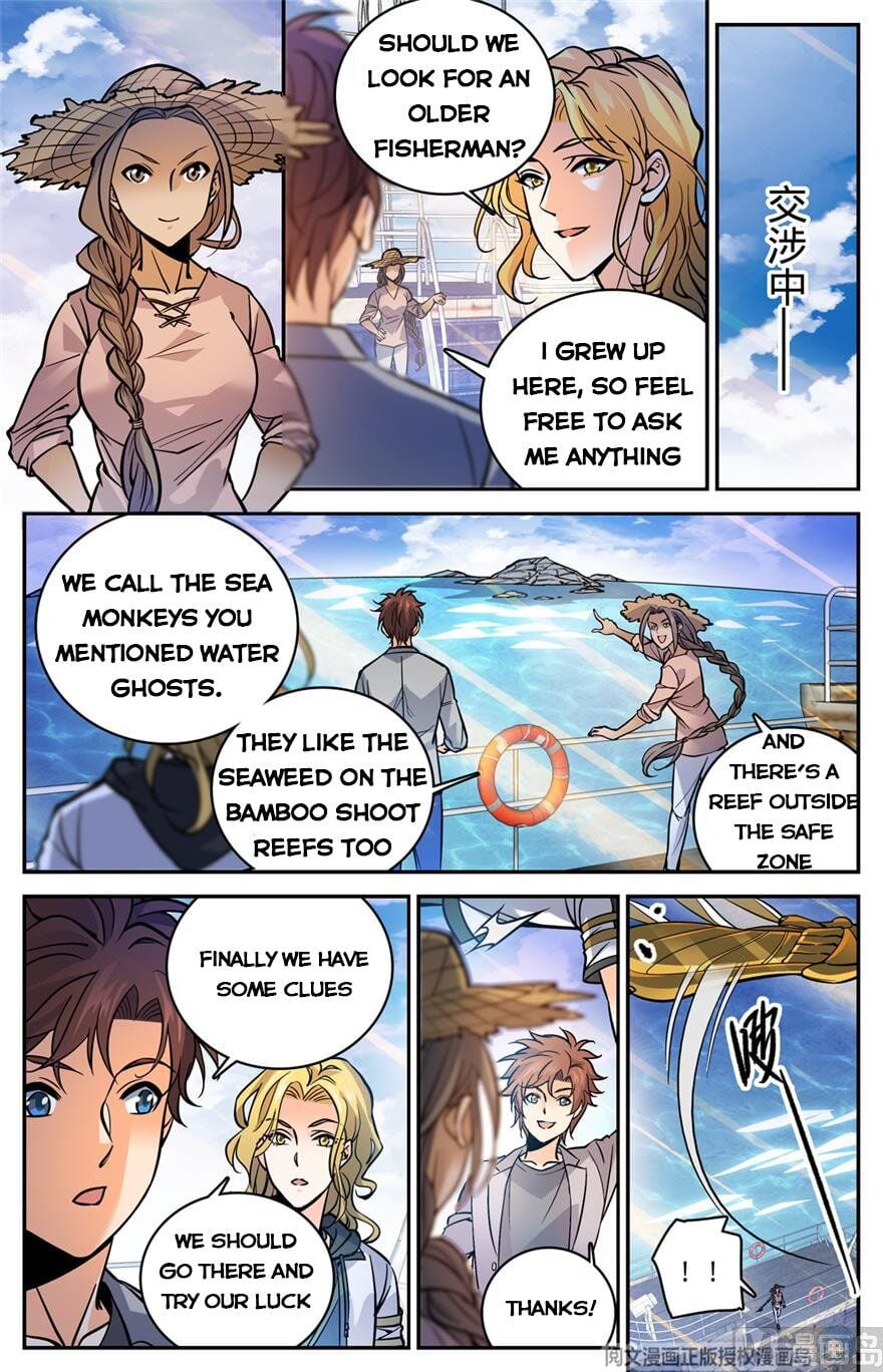 Versatile Mage chapter 470 - page 10