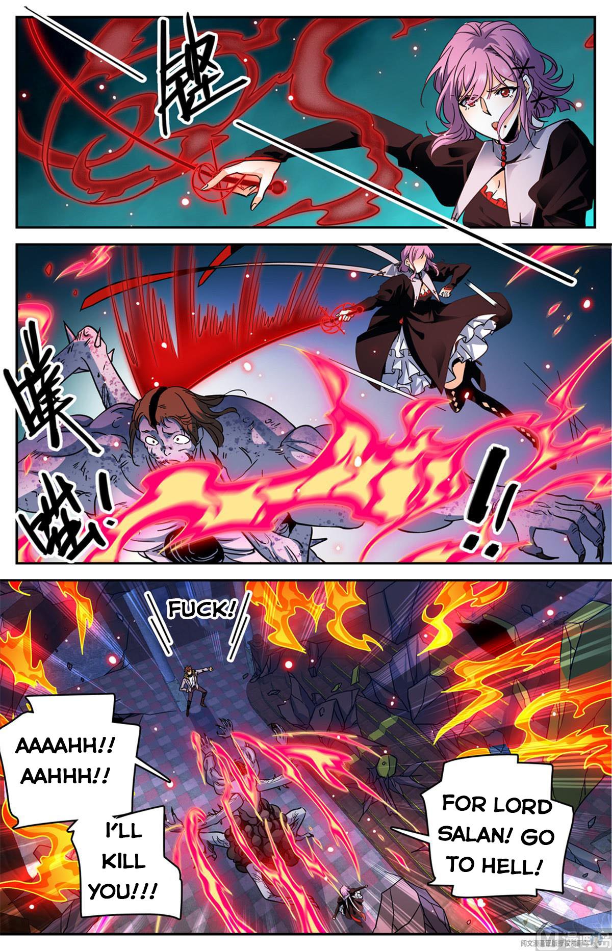 Versatile Mage chapter 572 - page 12