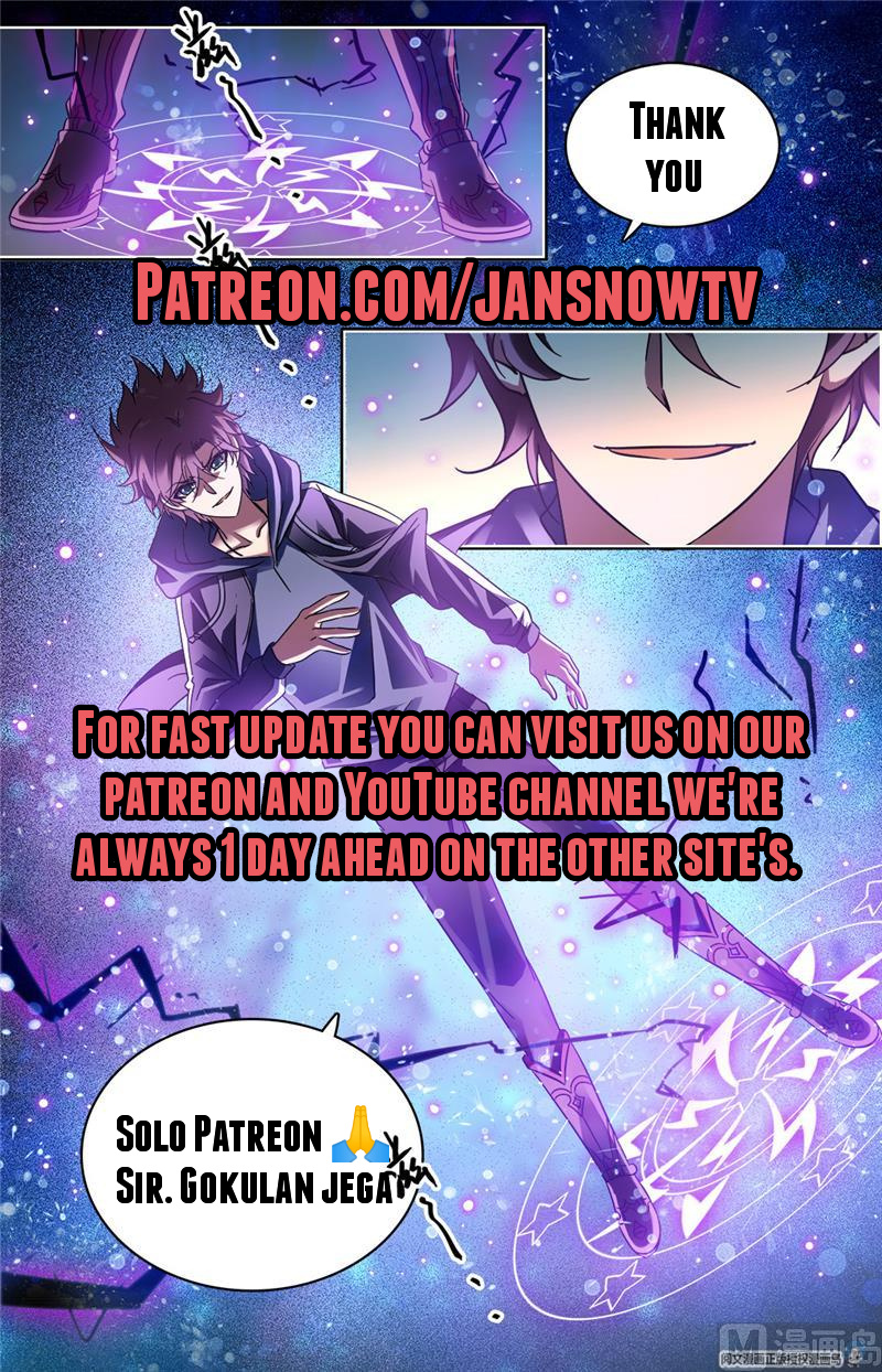 Versatile Mage chapter 629 - page 15