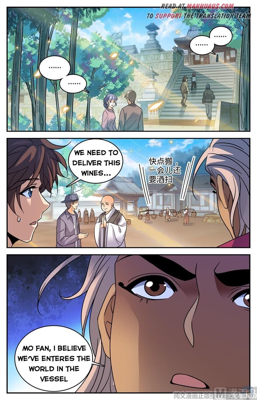 Versatile Mage chapter 482 - page 13