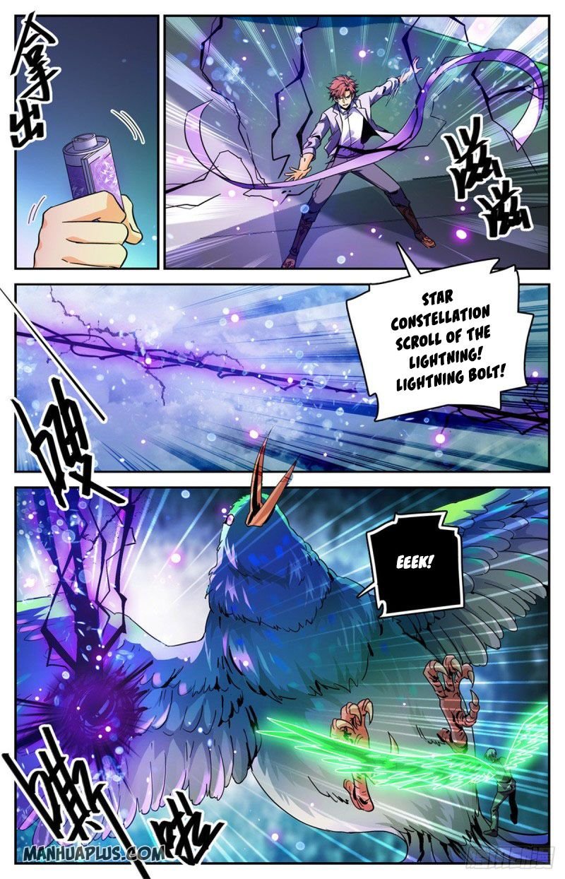 Versatile Mage chapter 586 - page 11