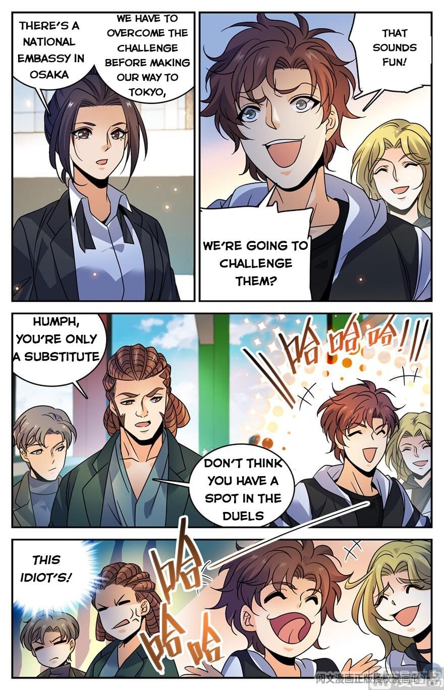 Versatile Mage chapter 489 - page 11