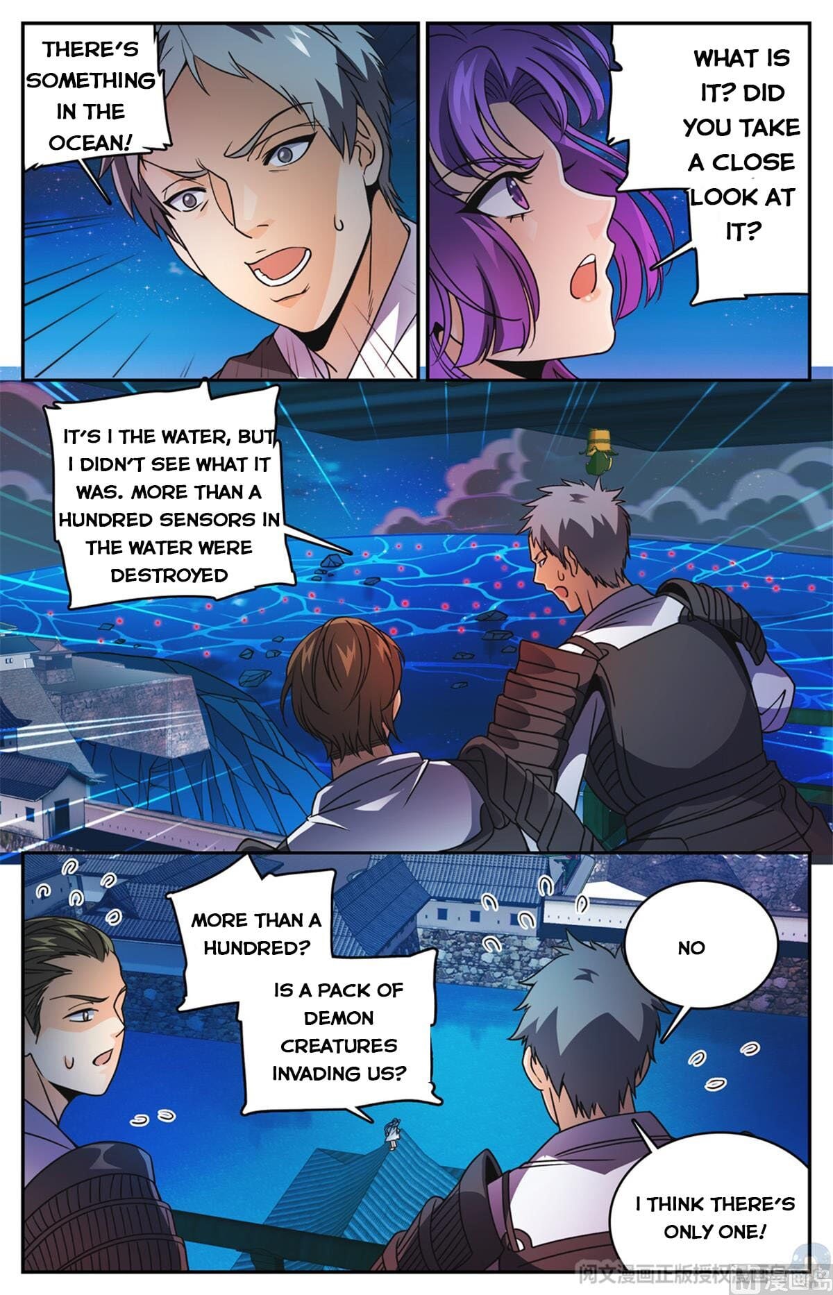 Versatile Mage chapter 498 - page 4