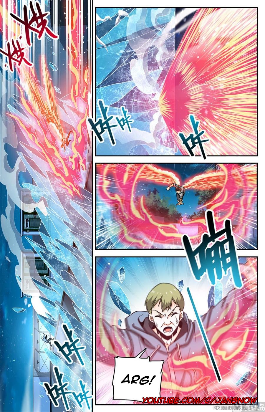 Versatile Mage chapter 640 - page 11