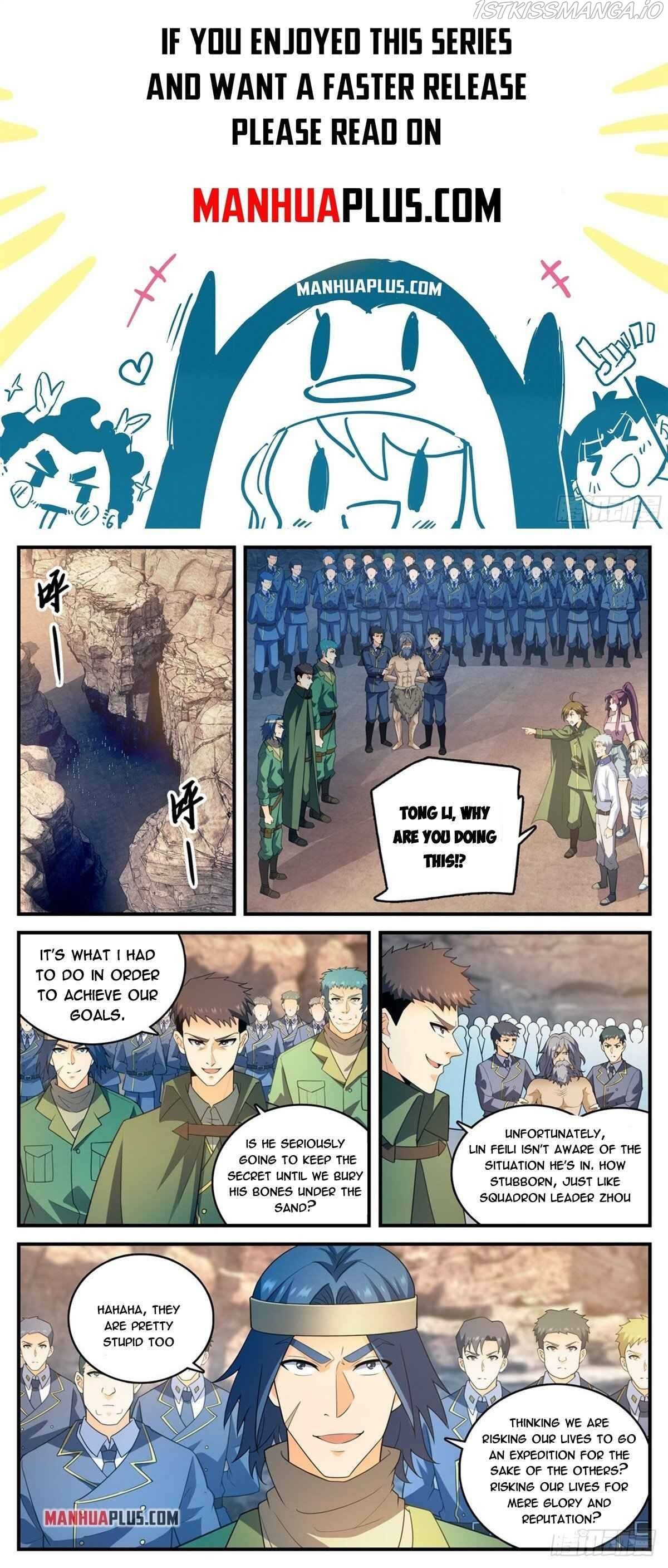 Versatile Mage chapter 779 - page 1