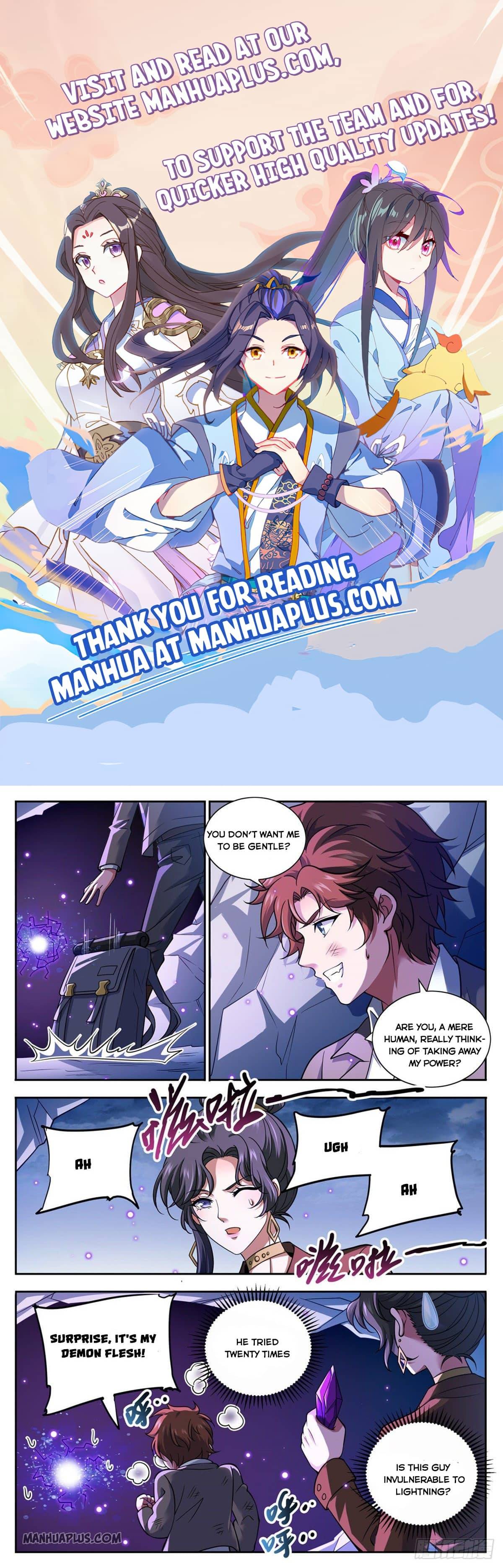 Versatile Mage chapter 675 - page 1