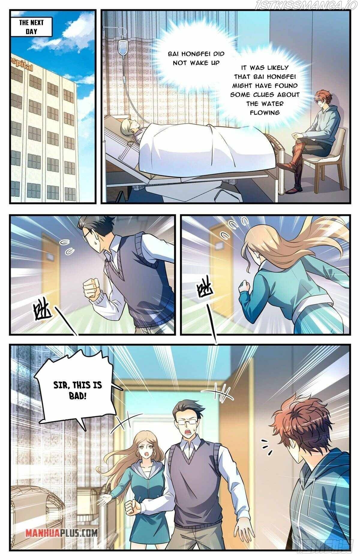 Versatile Mage chapter 794 - page 8