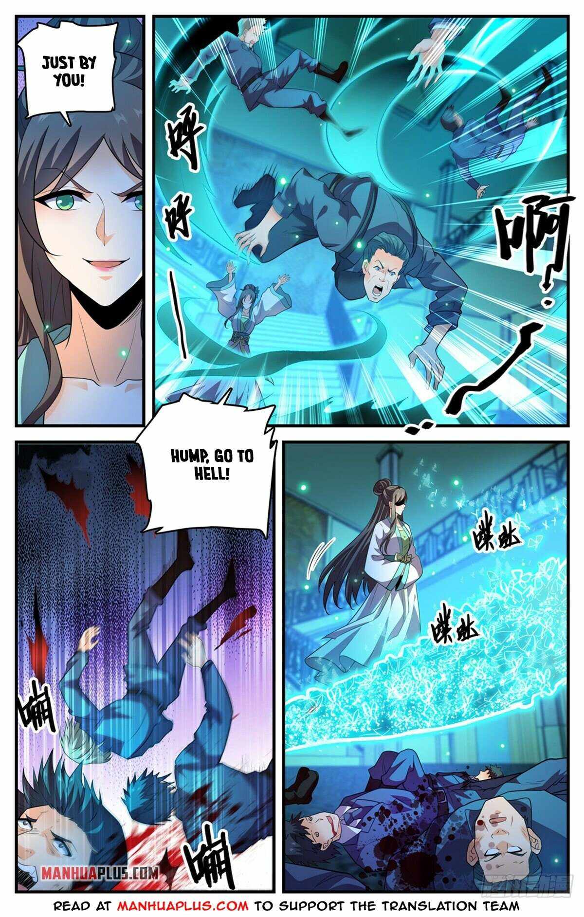 Versatile Mage chapter 796 - page 11