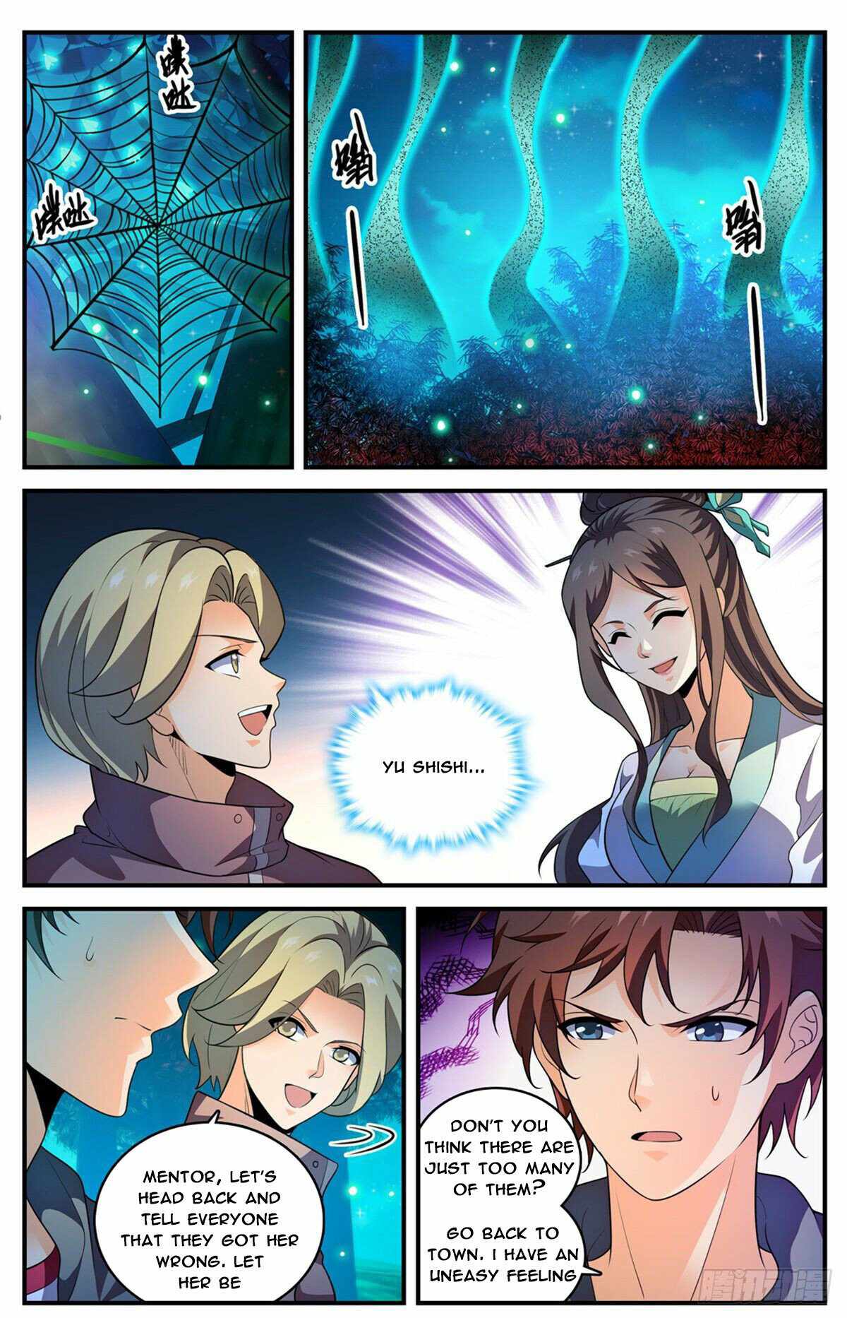 Versatile Mage chapter 796 - page 9