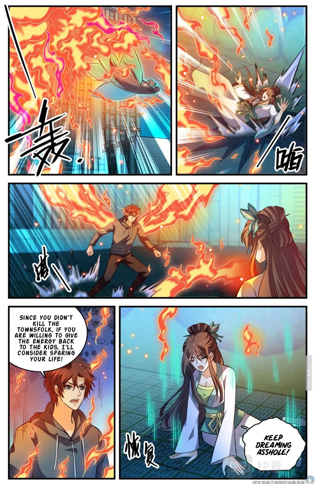 Versatile Mage chapter 797 - page 11