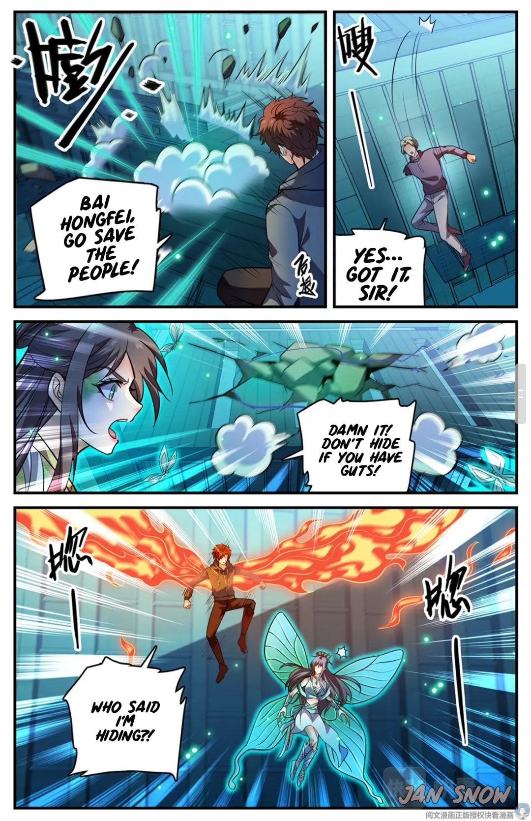 Versatile Mage chapter 797 - page 8