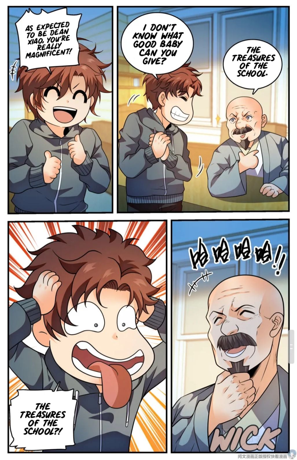 Versatile Mage chapter 798 - page 11