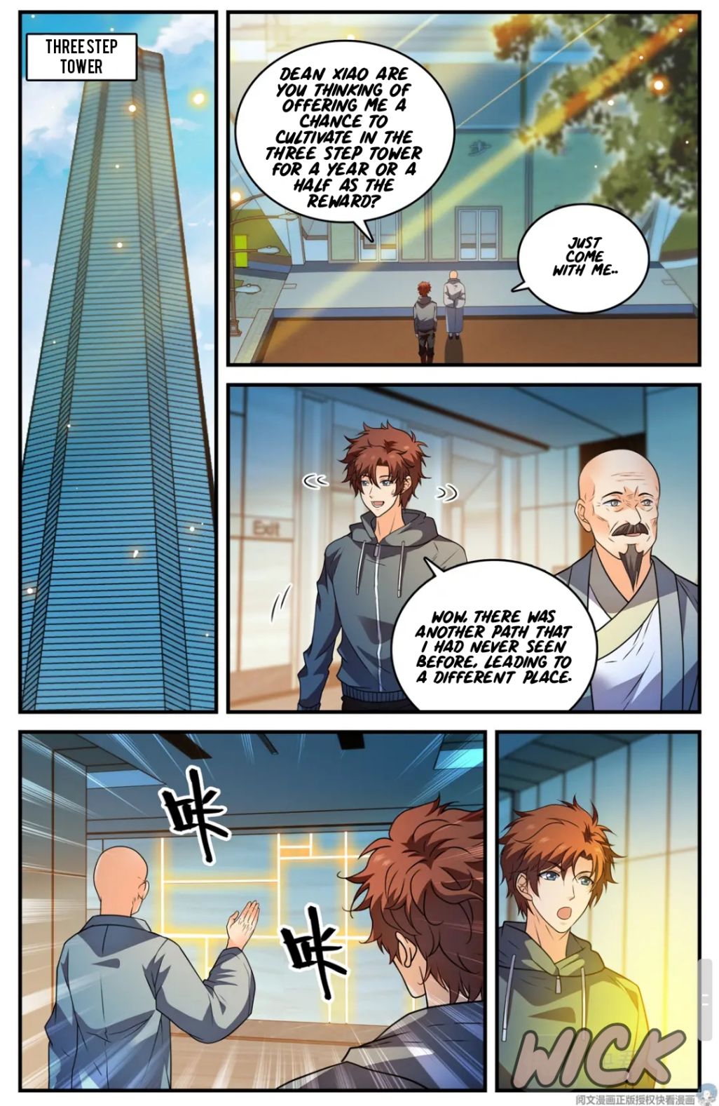 Versatile Mage chapter 798 - page 12