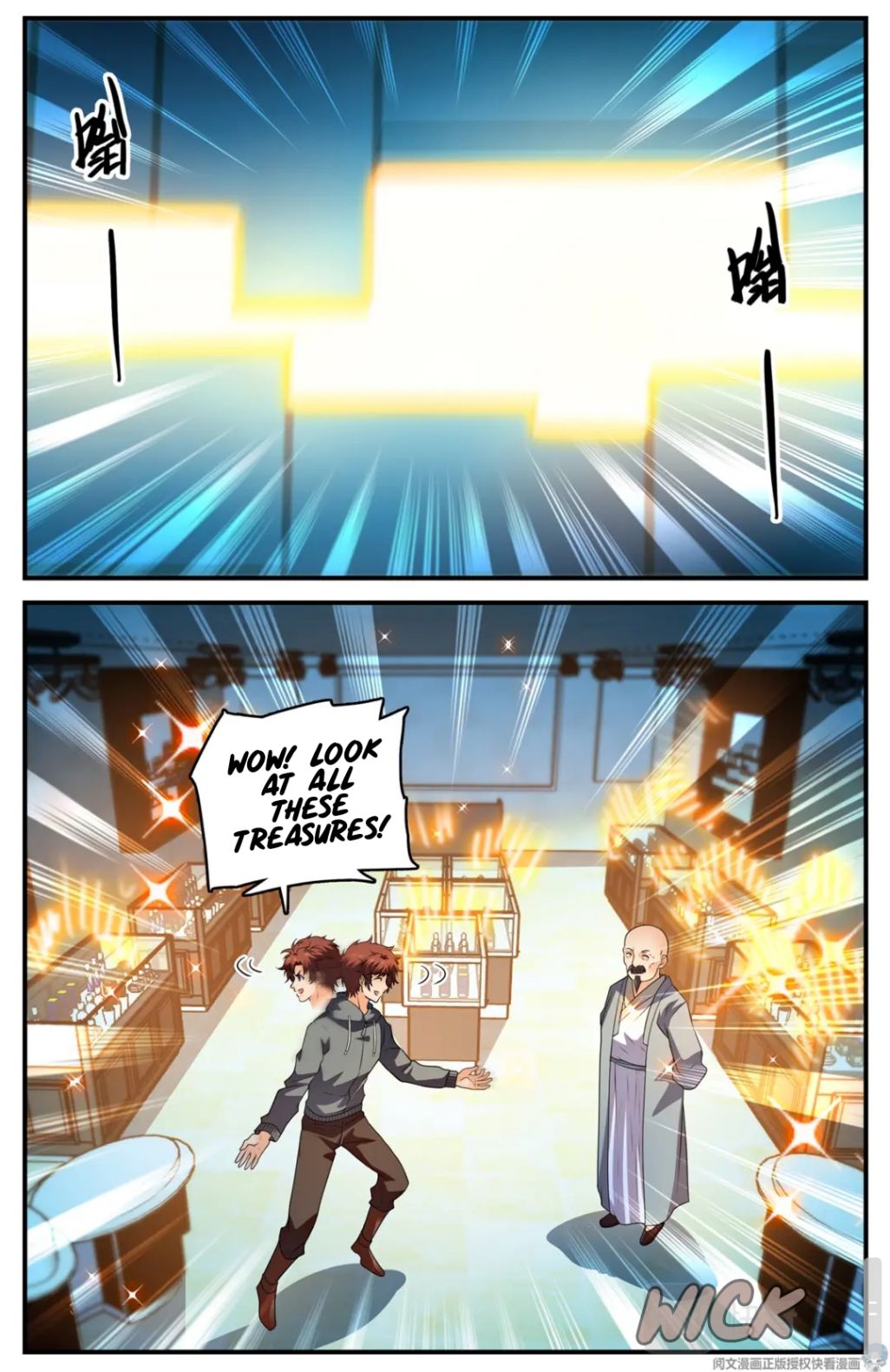 Versatile Mage chapter 798 - page 13