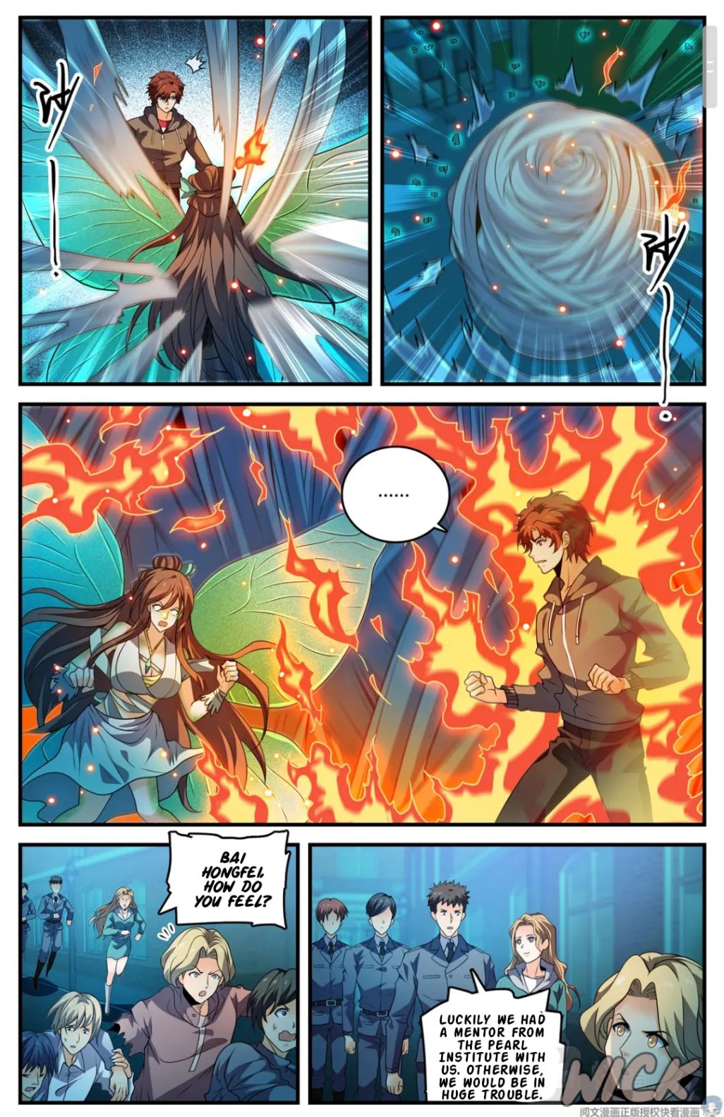 Versatile Mage chapter 798 - page 2