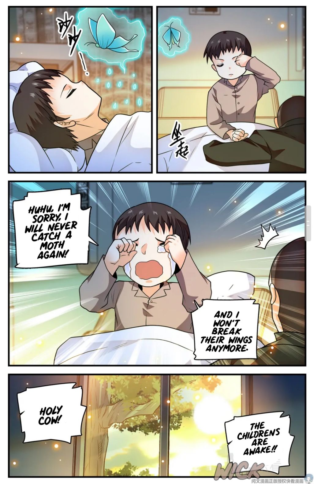 Versatile Mage chapter 798 - page 7