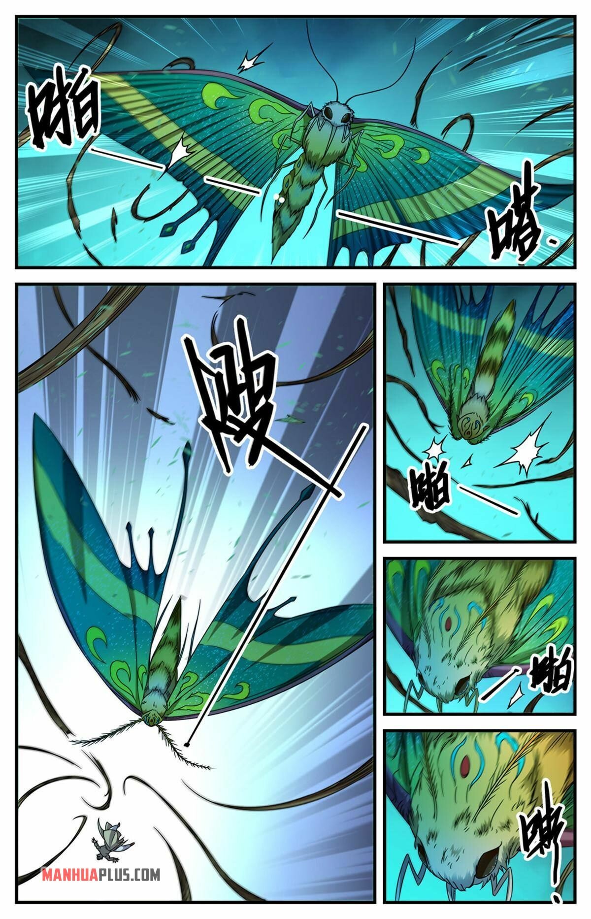 Versatile Mage chapter 834 - page 2