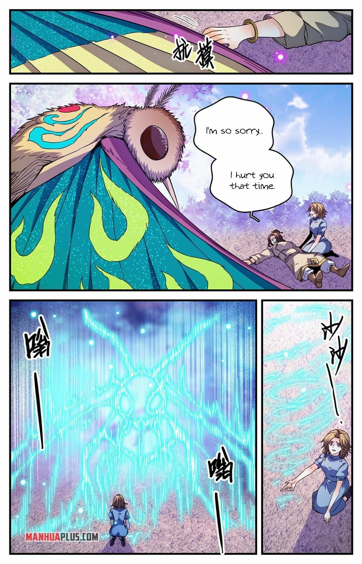 Versatile Mage chapter 834 - page 7