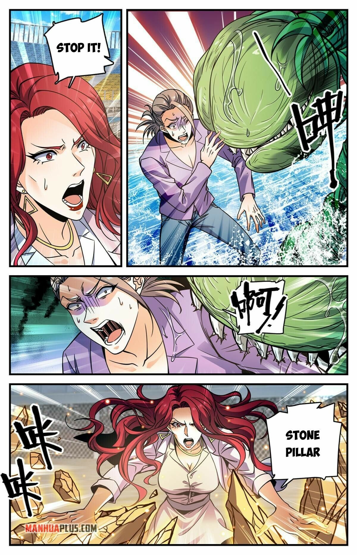 Versatile Mage chapter 835 - page 8