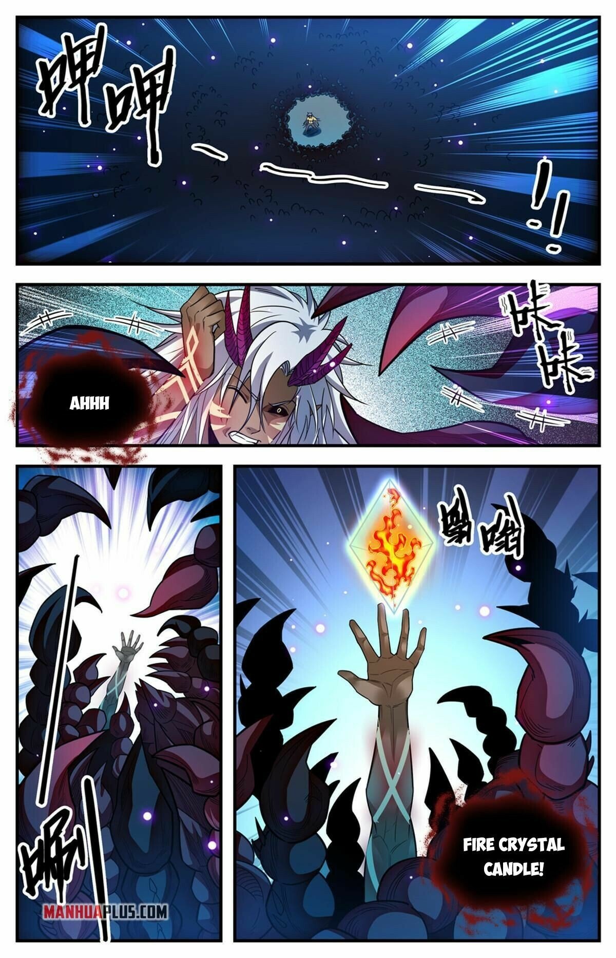 Versatile Mage chapter 867 - page 6