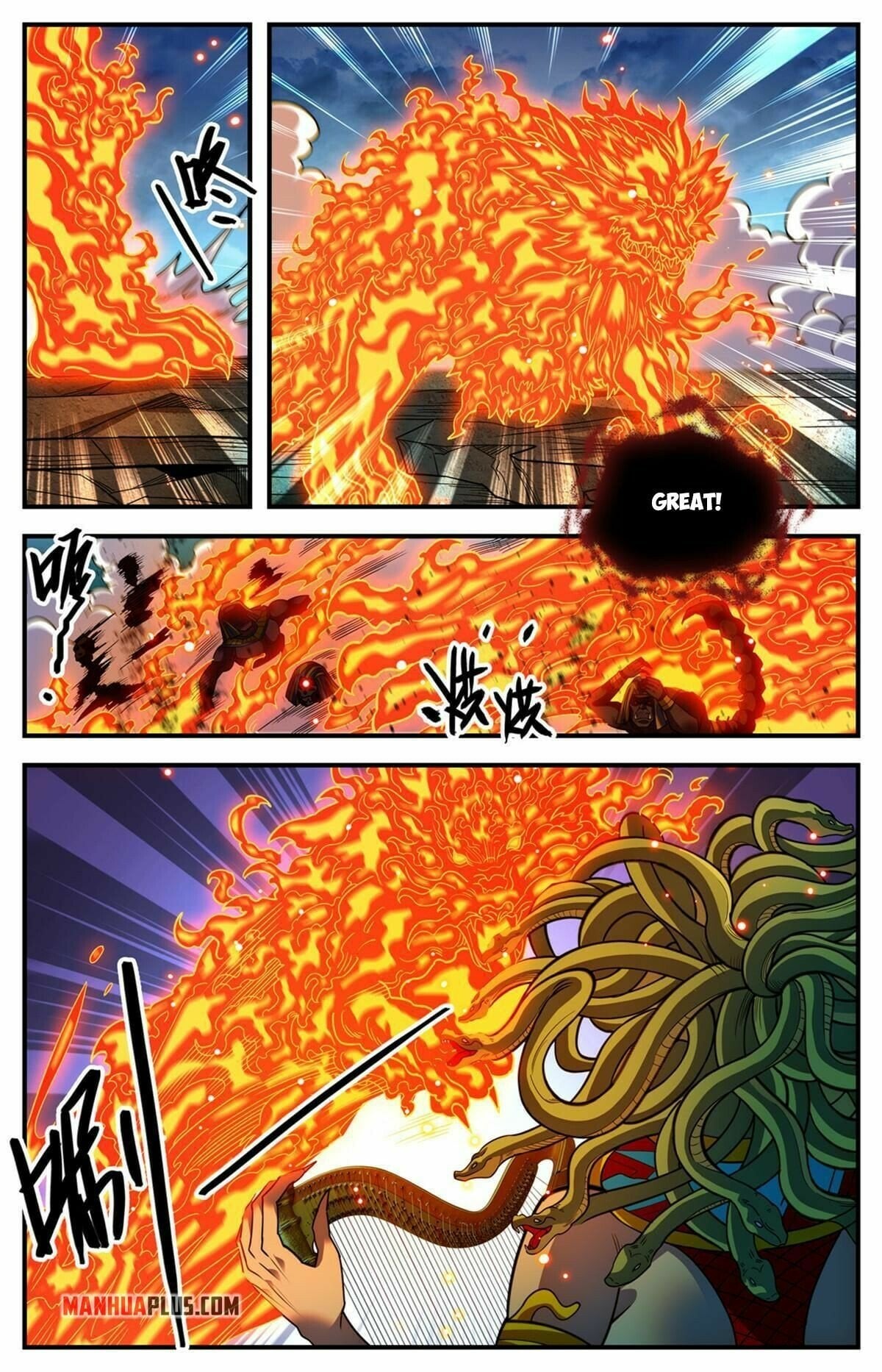 Versatile Mage chapter 867 - page 9