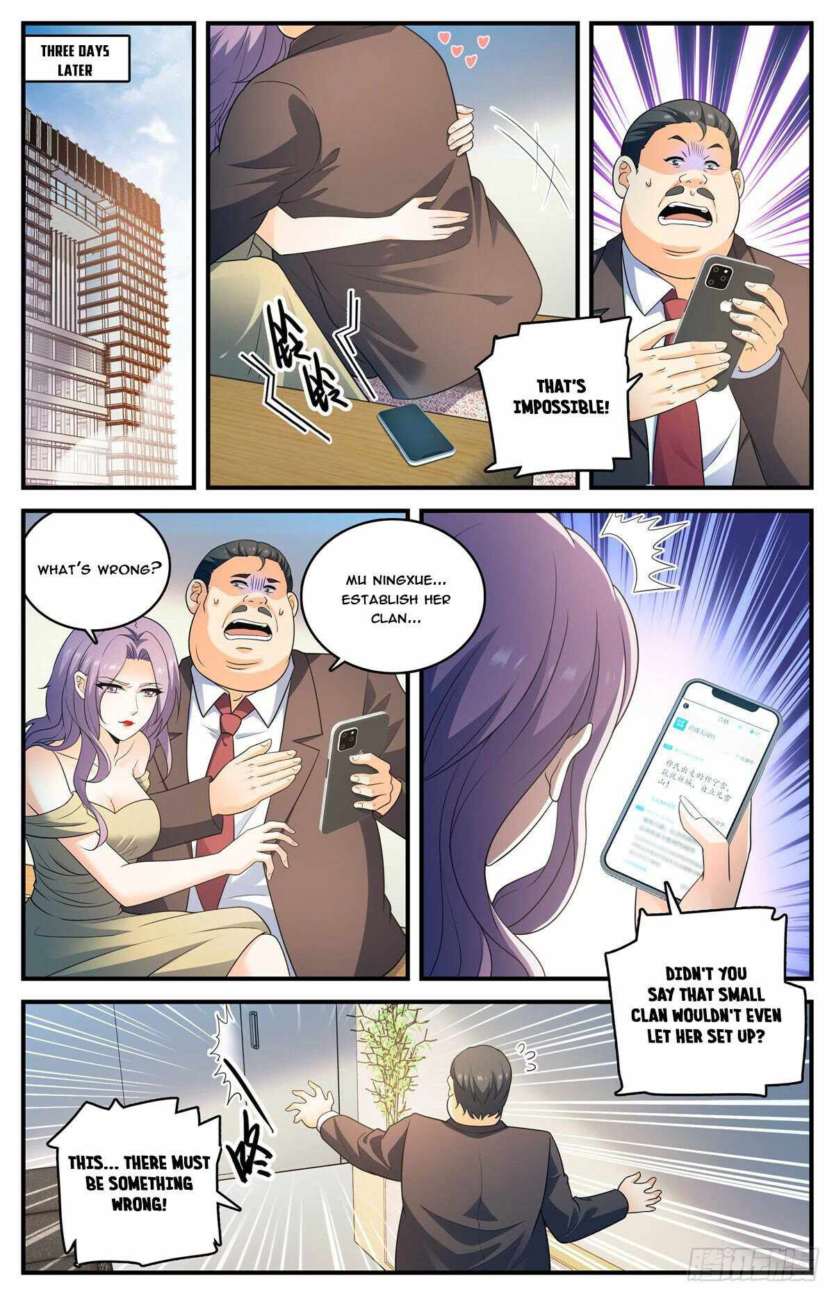 Versatile Mage chapter 802 - page 7