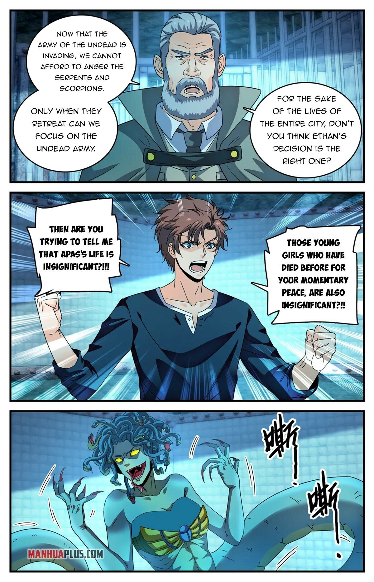 Versatile Mage chapter 942 - page 11