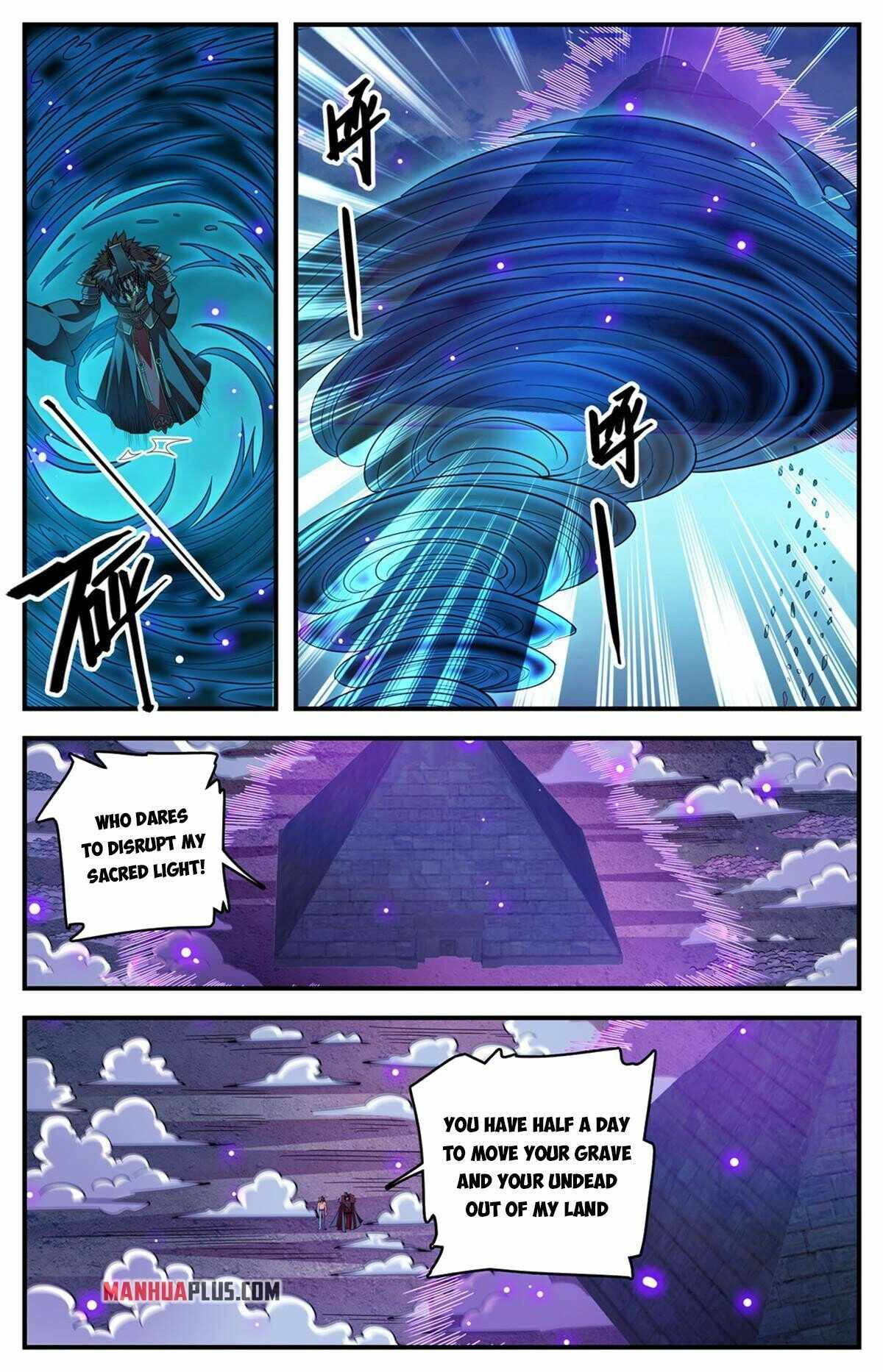 Versatile Mage chapter 869 - page 10