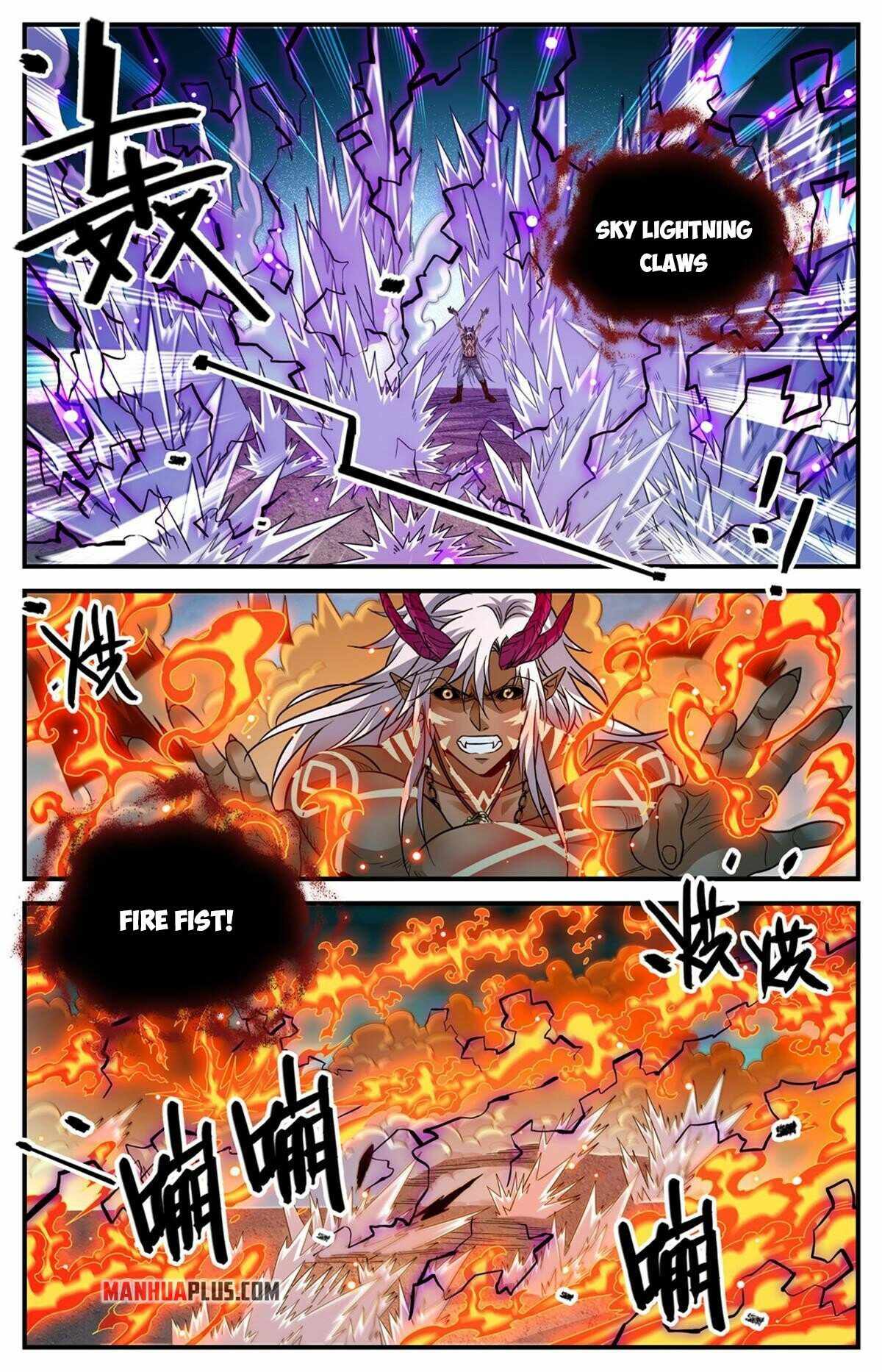 Versatile Mage chapter 869 - page 2