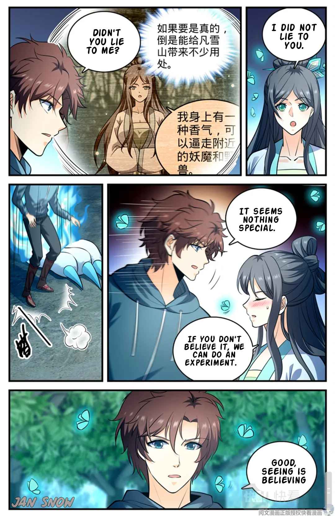 Versatile Mage chapter 803 - page 13