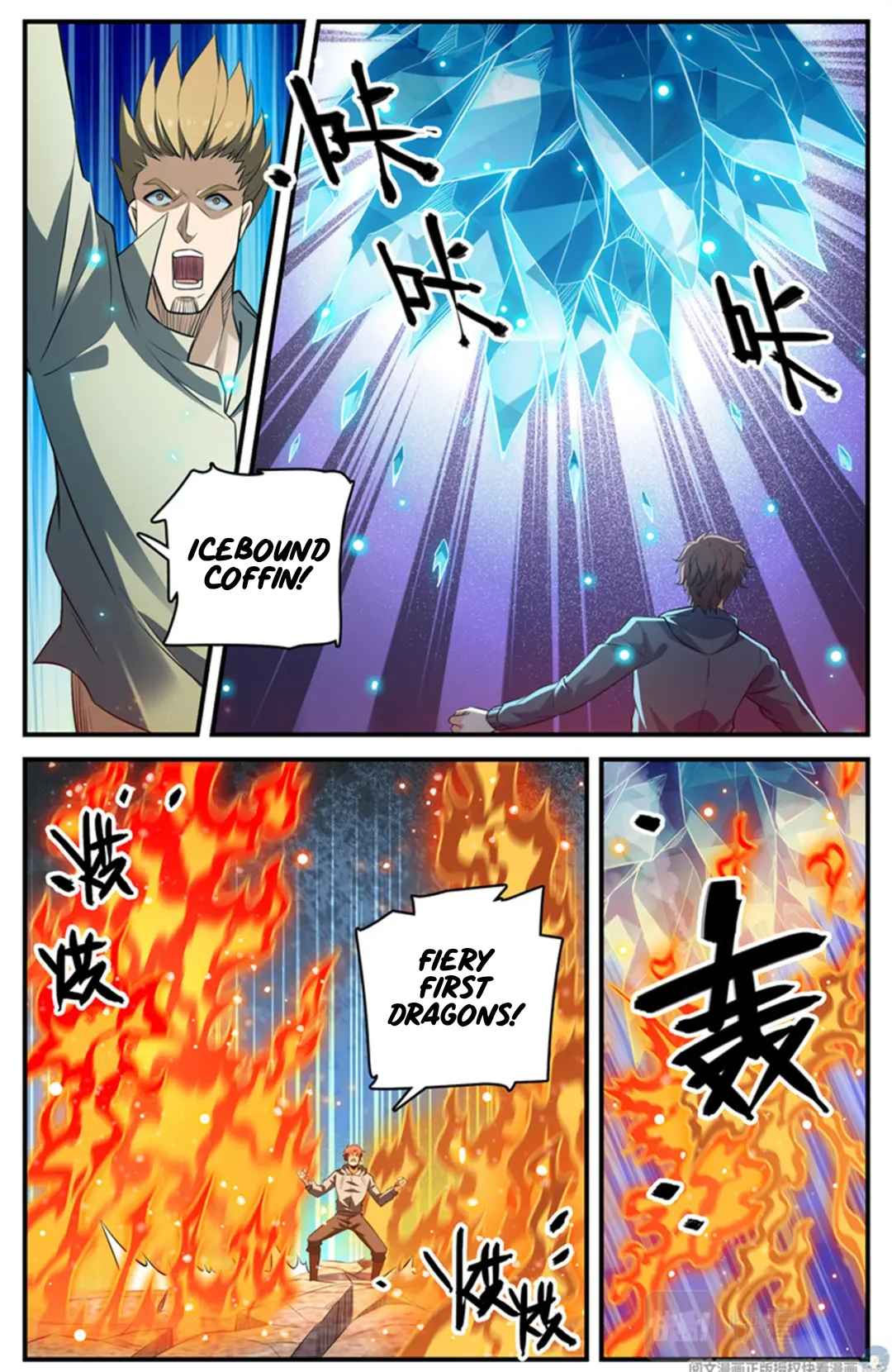Versatile Mage chapter 803 - page 2