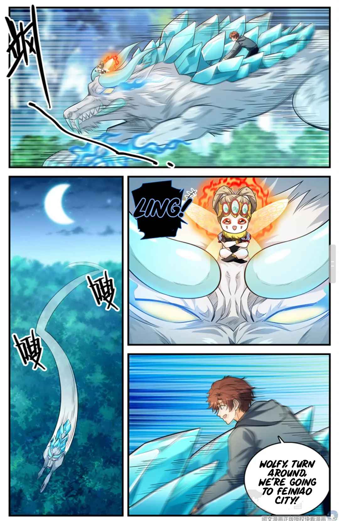 Versatile Mage chapter 803 - page 8