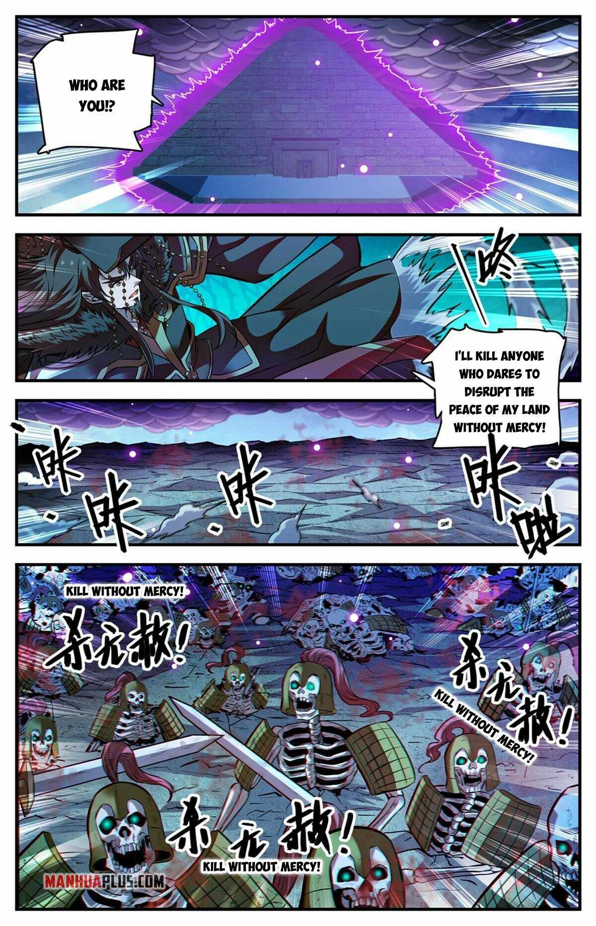 Versatile Mage chapter 870 - page 2