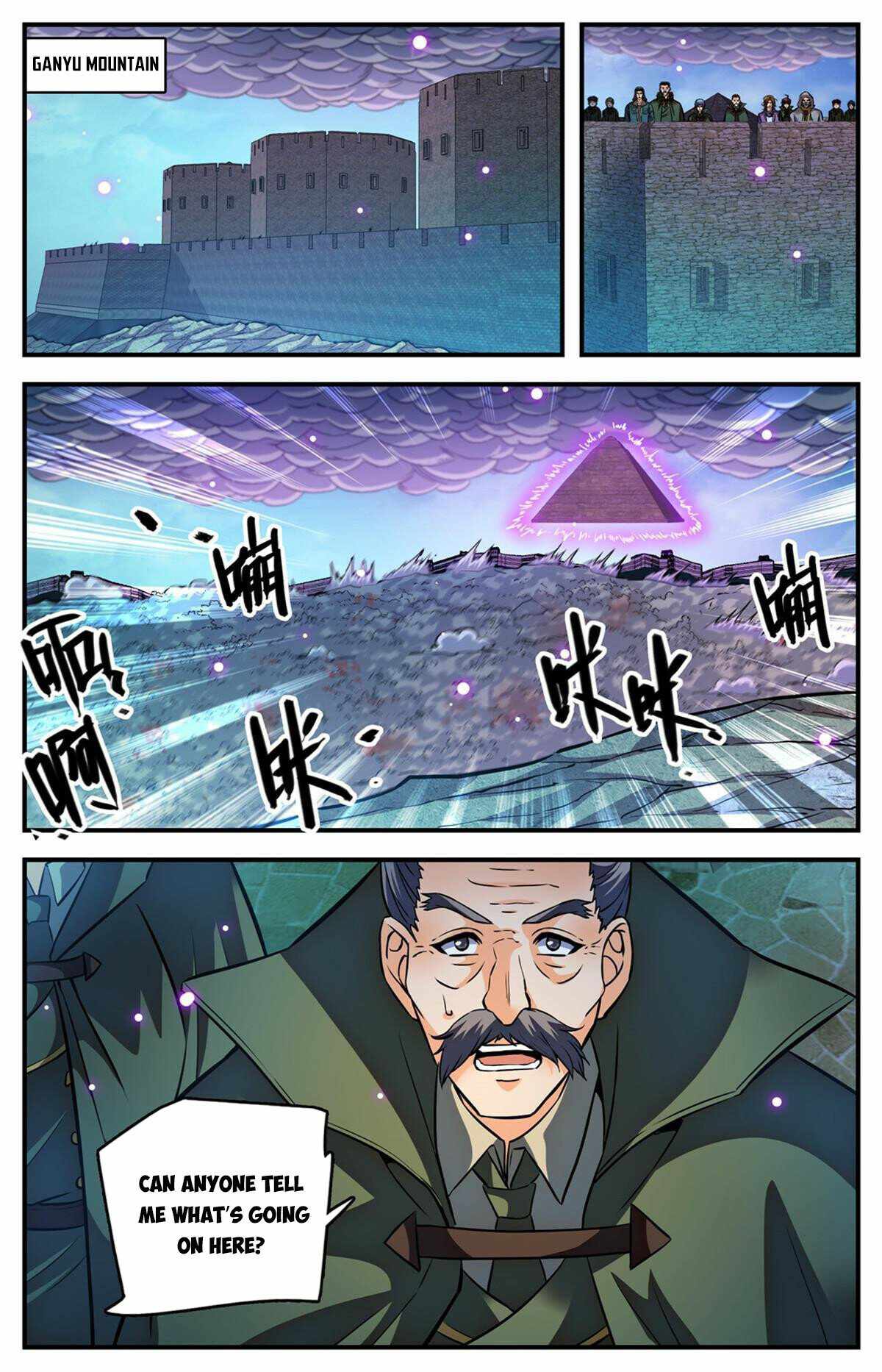 Versatile Mage chapter 870 - page 5