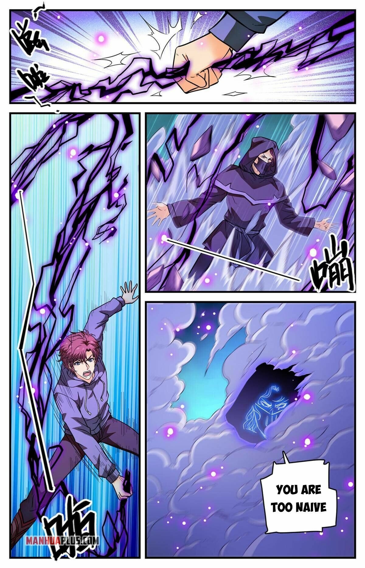 Versatile Mage chapter 839 - page 12