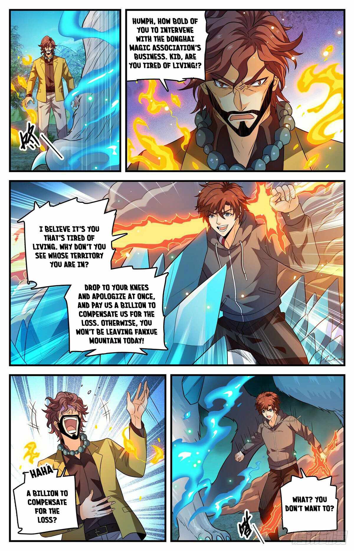 Versatile Mage chapter 805 - page 10
