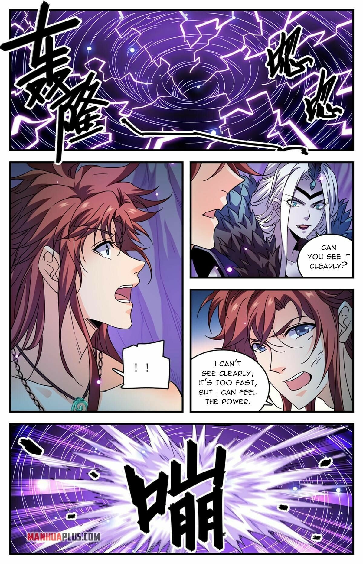 Versatile Mage chapter 871 - page 2
