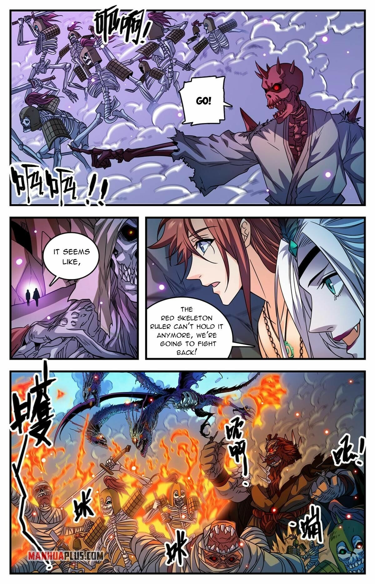 Versatile Mage chapter 871 - page 3