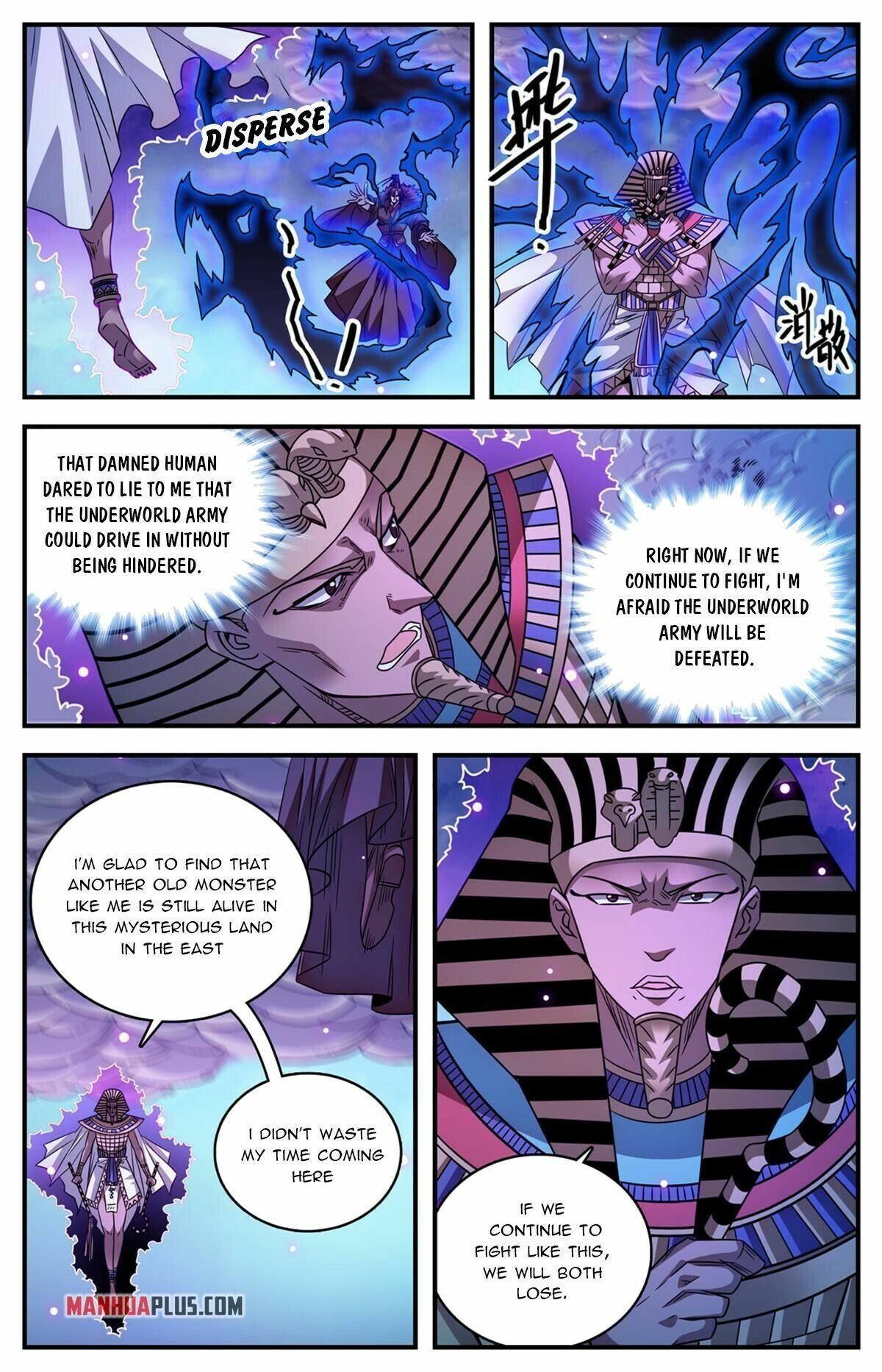 Versatile Mage chapter 871 - page 4