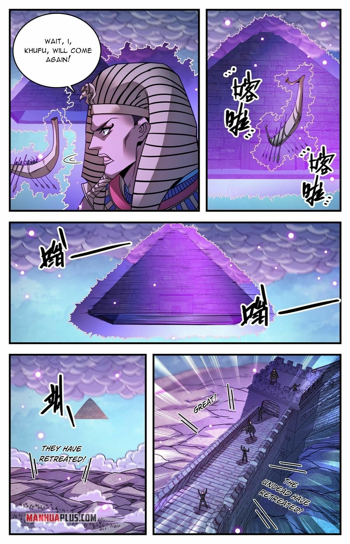 Versatile Mage chapter 871 - page 6