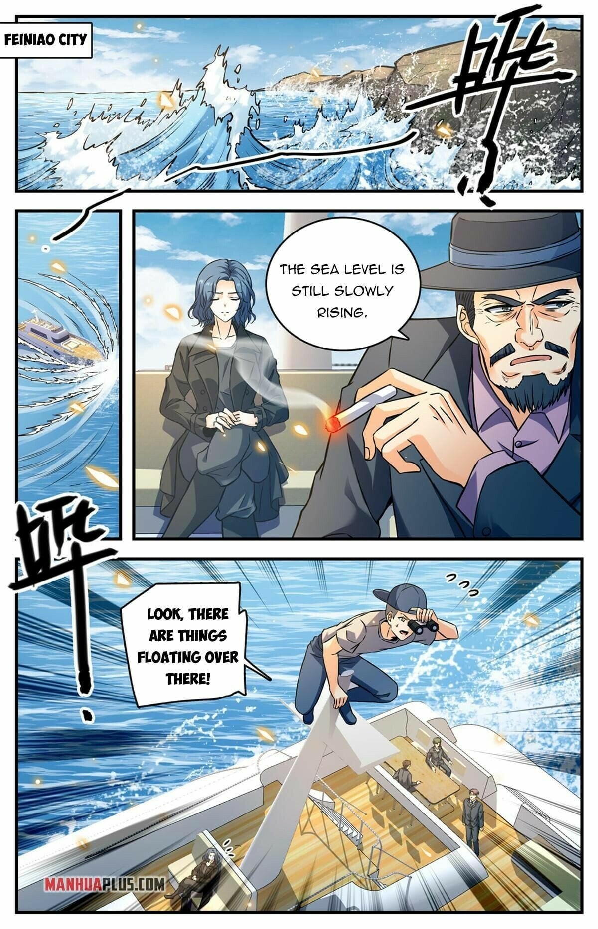 Versatile Mage chapter 872 - page 10