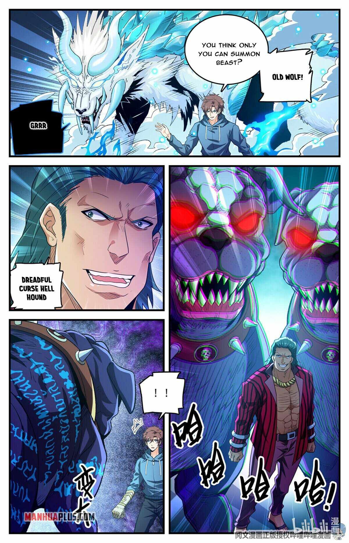 Versatile Mage chapter 806 - page 13