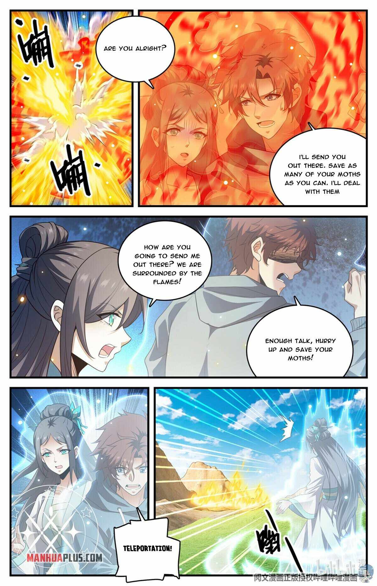 Versatile Mage chapter 806 - page 6