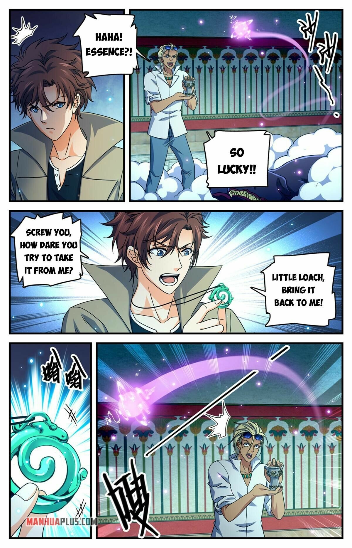 Versatile Mage chapter 946 - page 12