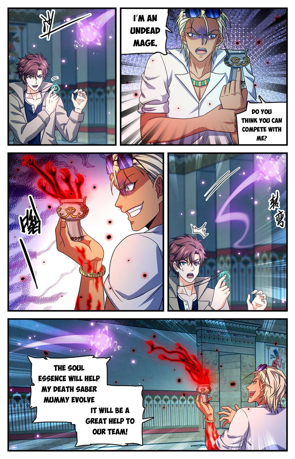 Versatile Mage chapter 946 - page 13
